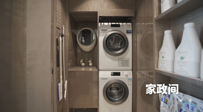 发布:中海环宇玖章售楼处预约热线!一步内环臻品加推!(图16)