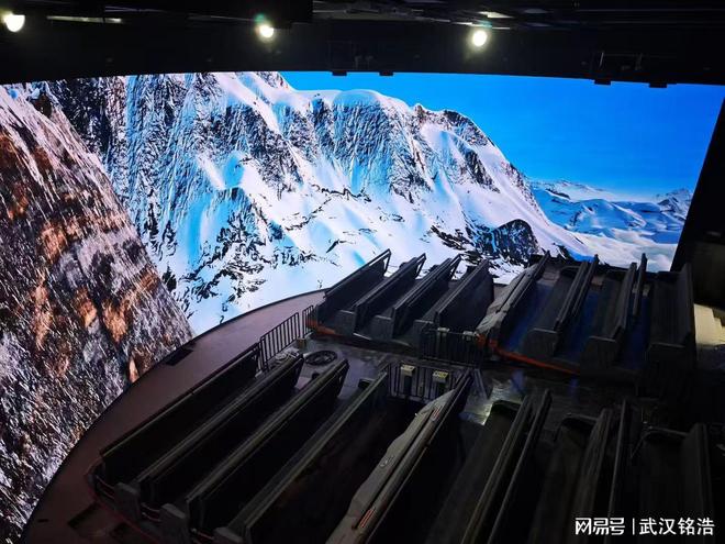 热门厂家推荐:球幕影院在文旅景区的应用(图1)