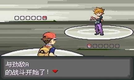 口袋妖怪最后的火红403版(图2)