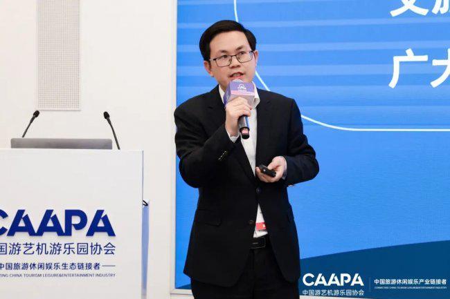 AI与机器人赋能文旅创新发展论坛在京成功举办(图6)