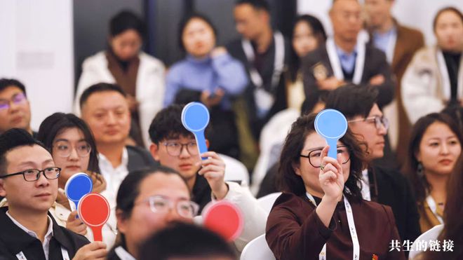 快讯关于乡村振兴命题他们给出了“做地衣不做大树”的解法(图2)