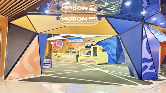 主题儿童乐园一站式服务商厂家实力推荐(图1)