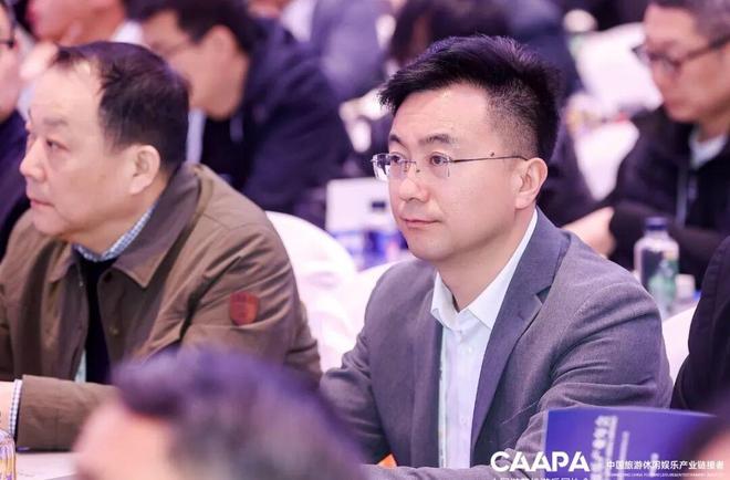 陕西省索道协会参加中国游协第八届代表大会暨第八届第一次理事(图5)