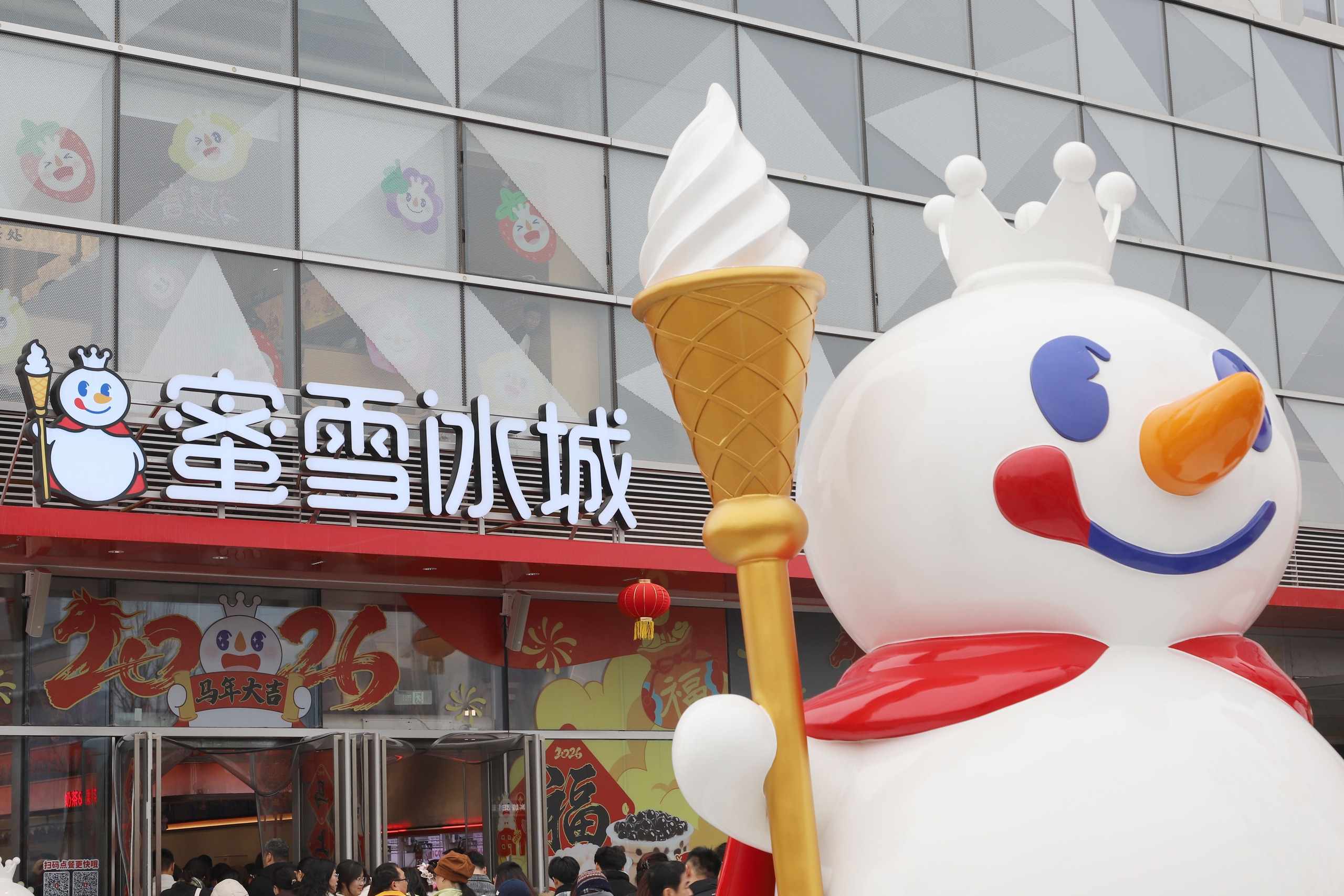 当“雪王”闯入“乐园”战场靠什么留住游客？(图1)