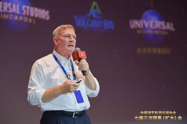 中国游艺机游乐园协会七届三次理事（扩大）会成功召开(图8)