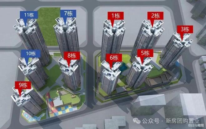 ㊖中建鹏宸云筑售楼处-鹏宸云筑网站-楼盘百科-深圳热搜好房(图7)