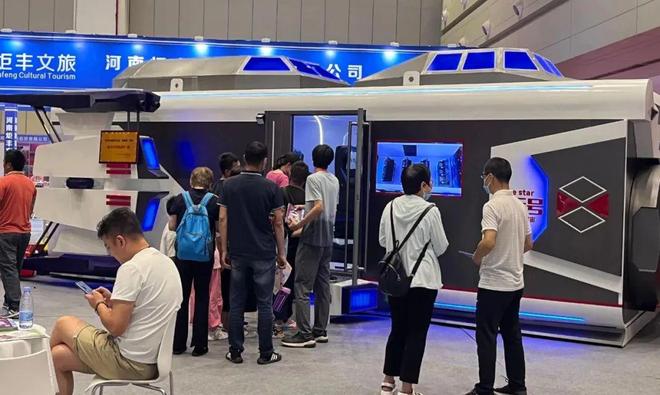 2024欧亚游乐设备展聚焦产业最新科技与创新！(图1)