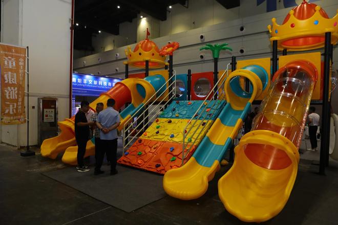 2024欧亚游乐设备展聚焦产业最新科技与创新！(图6)