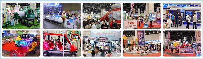 2024欧亚游乐设备展聚焦产业最新科技与创新！(图8)