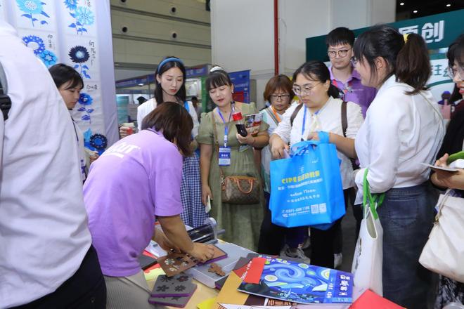 2024欧亚游乐设备展聚焦产业最新科技与创新！(图10)