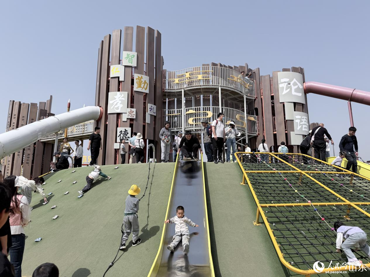 “藏”在村里的游乐园(图2)