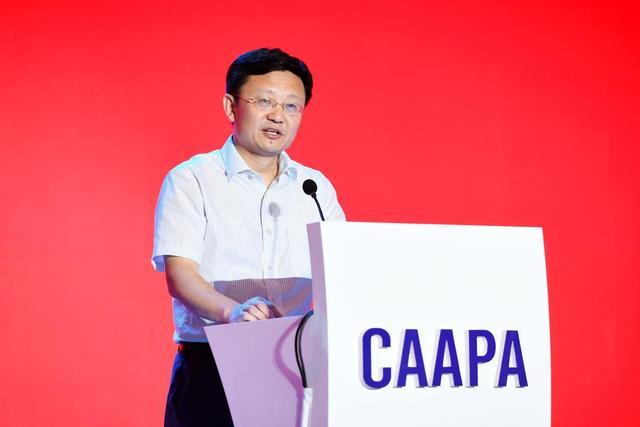 中国游艺机游乐园协会七届二次理事（扩大）会成功召开(图1)