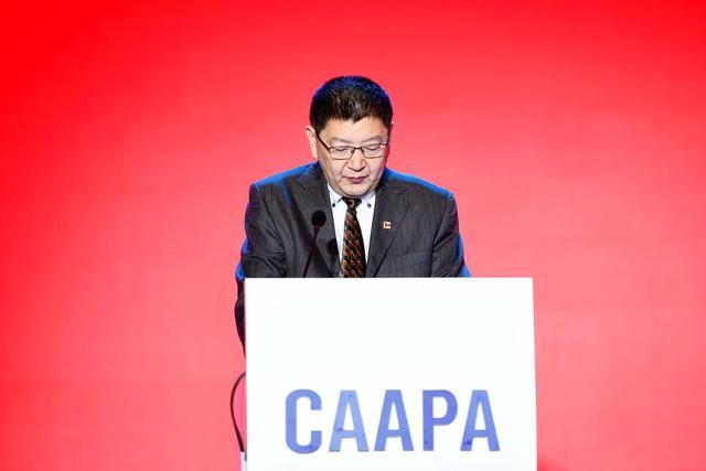 中国游艺机游乐园协会七届二次理事（扩大）会成功召开(图4)
