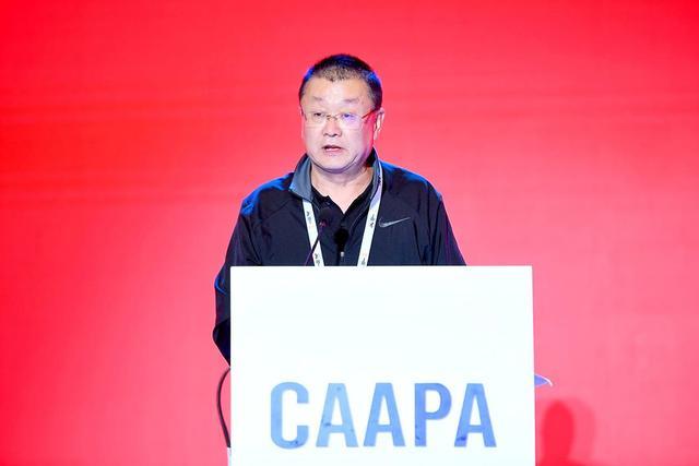 中国游艺机游乐园协会七届二次理事（扩大）会成功召开(图6)