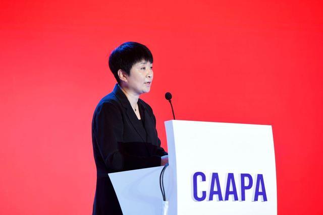 中国游艺机游乐园协会七届二次理事（扩大）会成功召开(图7)