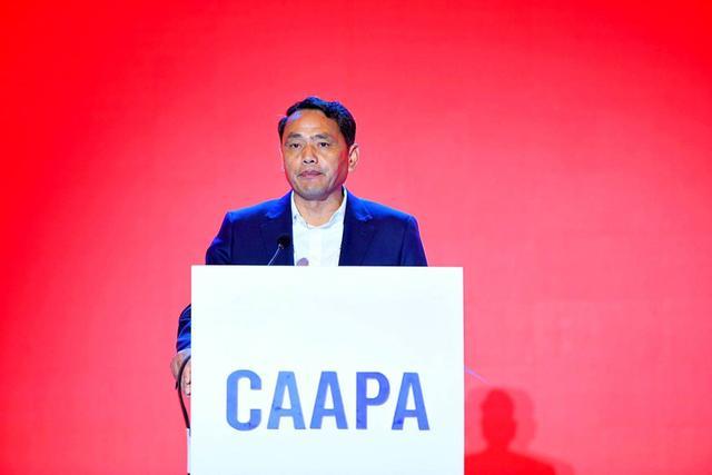 中国游艺机游乐园协会七届二次理事（扩大）会成功召开(图5)