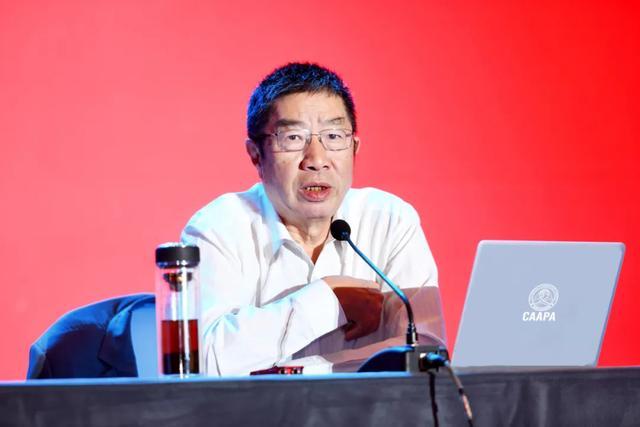 中国游艺机游乐园协会七届二次理事（扩大）会成功召开(图10)