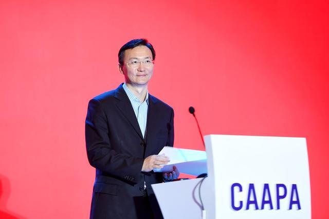 中国游艺机游乐园协会七届二次理事（扩大）会成功召开(图9)